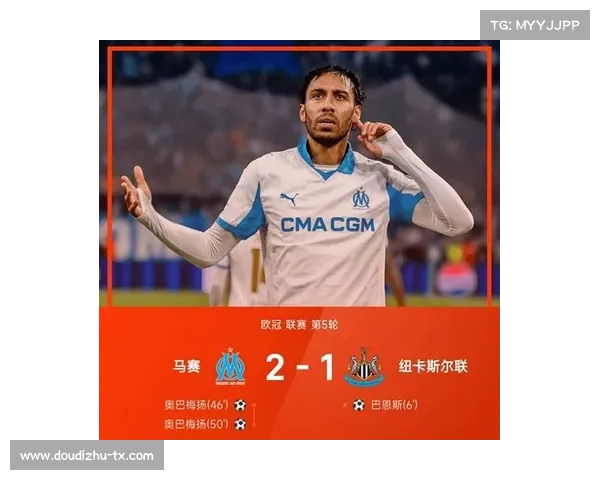 马赛球迷街头壁画致敬奥巴梅扬，退役计划引热议